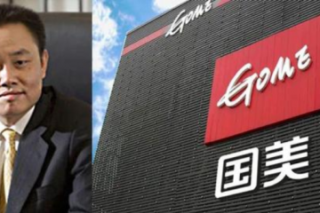 黃光裕不再控股 國(guó)美又添變數(shù)