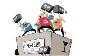 新階段快遞戰(zhàn)，數(shù)字化與產(chǎn)品升級突圍