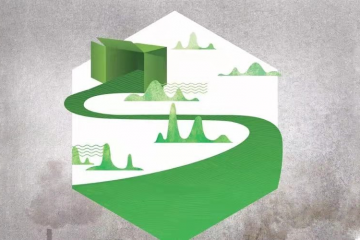 八部門(mén)：郵政快遞、城配等試點(diǎn)領(lǐng)域新增車(chē)輛新能源占比力爭(zhēng)達(dá)80%