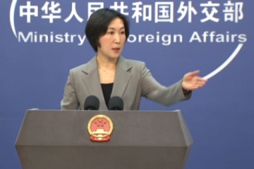 外交部：“大愛無國界”國際義賣活動(dòng)將走進(jìn)央視新聞直播間推介義賣商品