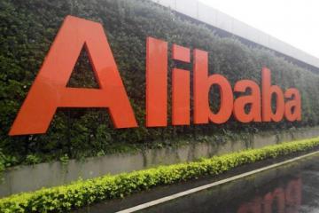 阿里騰訊互聯(lián)互通新進(jìn)展，微信文章底部增加淘寶入口