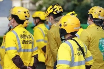 快遞行業(yè)變天，同城配送已經(jīng)上線淘寶天貓