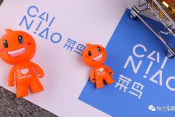 菜鳥搶食電商小件