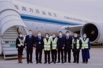 南航物流正式開通廣州-浦東-倫敦貨機航線