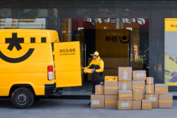 韻達漲停！官方還回應了這些問題……