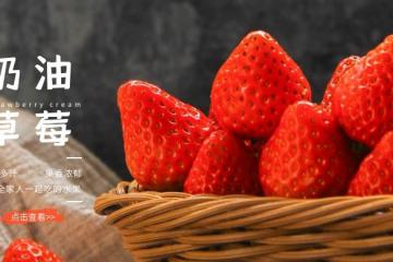 拼多多成為景林第一大重倉股