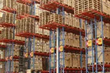 智慧物流之RFID智能倉庫管理應(yīng)用案例解析，RFID倉庫管理解決方案