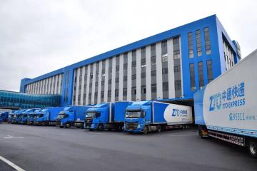 【原創(chuàng)】中國上市物流企業(yè)圖解