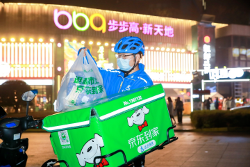 【商戰(zhàn)】全年總營(yíng)收94億！達(dá)達(dá)2022年成績(jī)單出爐