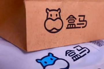 盒馬將在全國(guó)擴(kuò)大配送范圍，MINI 店重啟擴(kuò)張