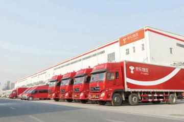 經(jīng)濟日報攜手京東發(fā)布數(shù)據(jù)——下沉市場消費加速復蘇