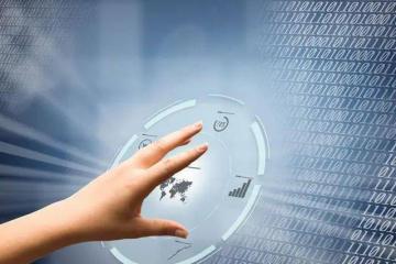 招商局集團(tuán)：2025年全面建成數(shù)字化招商局