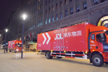 京東商城下沉，京東物流“失寵”