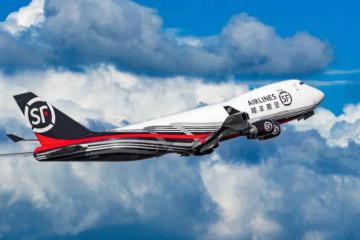 2023年夏秋航季航班計(jì)劃26日起執(zhí)行，多條航線開啟