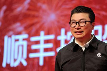 王衛(wèi)再談物流科技，快點(diǎn)“系緊鞋帶”