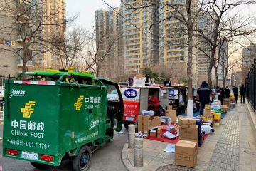 網(wǎng)點派件量持續(xù)下滑！怎么回事？