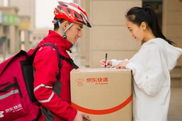 僅用96天，全國(guó)快遞業(yè)務(wù)量突破300億件