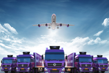 提供快遞貨運(yùn)的跨越速運(yùn)，擁有貼心的福利制度