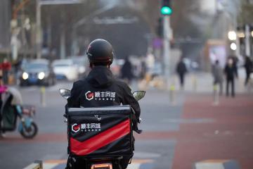 順豐同城：站在巨人肩膀，做王冠上的明珠