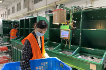 個人信息全加密，快遞電子運單“新國標”來了