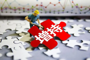 關(guān)閉電商，取消外賣，讓實(shí)體經(jīng)濟(jì)重獲新生，你覺得可行嗎？