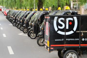 順豐：向上，還是向下？下一個(gè)30年，怎么打？