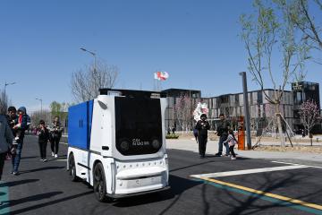 數(shù)智化讓快遞加速跑