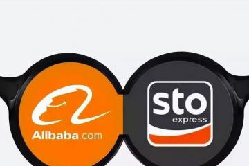 菜鳥或上市，申通能否再借東風(fēng)？