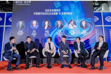 國(guó)產(chǎn)樓宇自控品牌數(shù)智化創(chuàng)新，加速助推樓宇建筑智能化發(fā)展