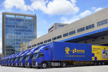 凈利爆增超三倍 ，德邦2022年?duì)I收314億元