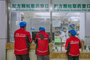 首個(gè)！快遞服務(wù)接入醫(yī)院系統(tǒng)，京東快遞“廣安門模式”打造便民就醫(yī)新體驗(yàn)