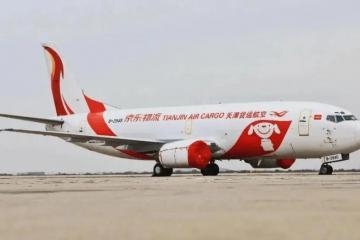 東航物流新增“深圳-上海-倫敦”全貨機航線