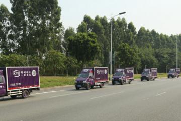 多項物流數(shù)據(jù)釋放積極信號 “流動”的活力逐漸恢復(fù)