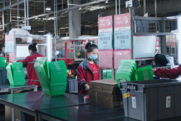 世界地球日 | 京東物流將陸續(xù)投放超150萬個(gè)循環(huán)包裝，助力減少一次性包裝超1億個(gè)