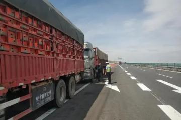 重磅 | 交通運輸部：普貨車輛可在全國范圍內(nèi)自主選擇車檢機構(gòu)