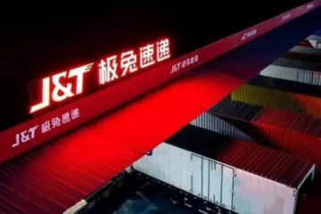 極兔11.8億收購豐網(wǎng)？極兔大手筆收購不斷該咋看？