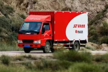 順豐找到接盤俠，虧損的豐網(wǎng)被極兔拿下