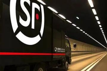 豐網(wǎng)兌現(xiàn)承諾首批加盟費和押金退款已到賬