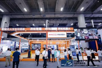 【原創(chuàng)】從制造到智造——大灣區(qū)智慧物流賦能紀(jì)實(shí)