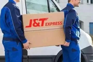 史上“最大投入”618來襲！快遞如何應(yīng)對？