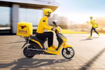 在創(chuàng)新中發(fā)展壯大“即時物流”