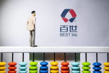 百世快運、百世供應(yīng)鏈全部實現(xiàn)盈利