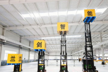 三十年磨一“劍” 打造全球智倉 ，山東這家企業(yè)給出了智慧物流中國解決方案