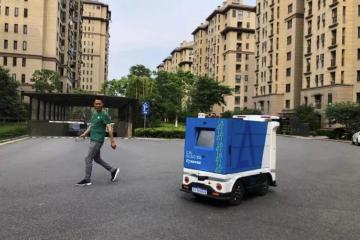 機器人加速融入生產(chǎn)生活