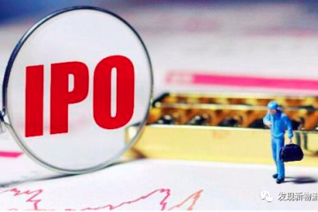 凱鴻物流遞交北交所IPO申請(qǐng)書