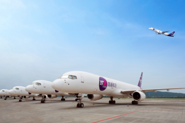 圓通：為飛機租賃公司擔保2.55億，公司累計對外擔保超31億