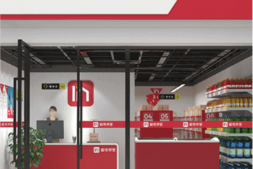 極兔鄰里，絕不簡單