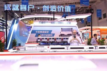 商貿(mào)物流業(yè)助推中國(guó)消費(fèi)潛力持續(xù)釋放