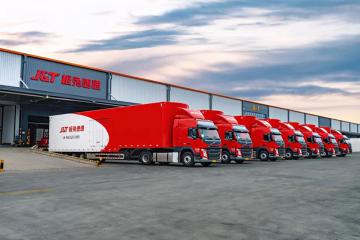 每人最多補貼8000元！湖南局聯(lián)合4部門印發(fā)通知支持鼓勵郵政快遞企業(yè)招聘用工