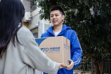 中通標(biāo)快66城送貨上門(mén)服務(wù)升級(jí)